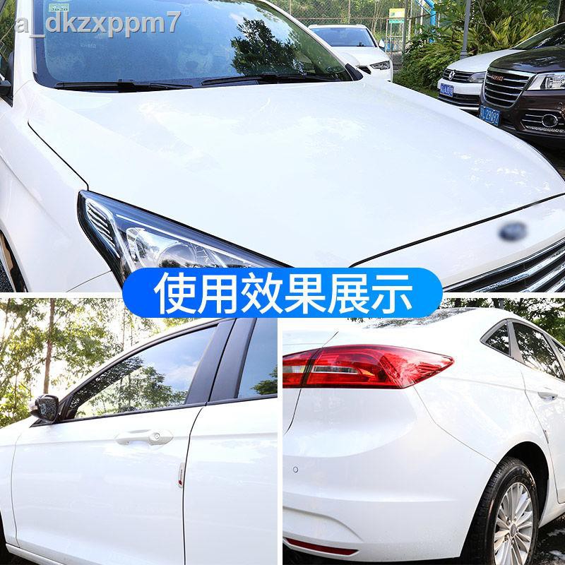 [xe chính hãng] sáp rửa xe ô tô trắng đặc biệt bảo dưỡng chống trầy xước đánh bóng khử nhiễm sơn phủ Waxing