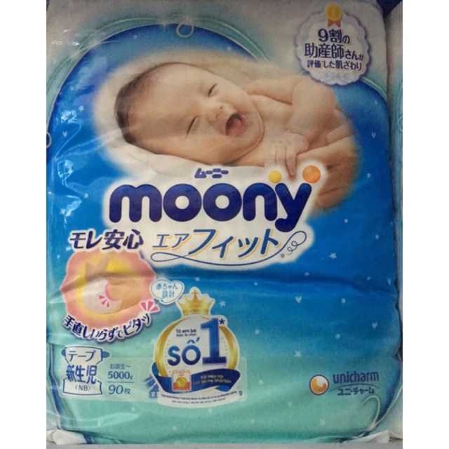 {Mẫu mới}Bỉm dán moony Newborn 90 cho bé( 0-5kg).