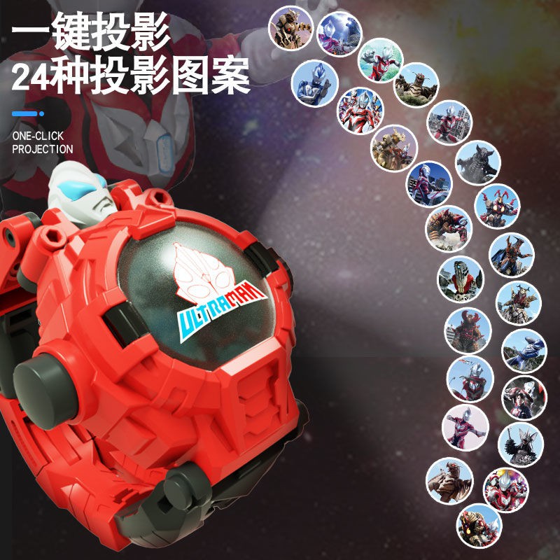 ★Runqi★ Đồng Hồ Điện Tử Biến Hình robot Hoạt Hình Gấu Teddy Lớn Cho Trẻ Em Optimus Prime