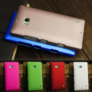 Ốp điện thoại Nhựa Cứng Cho Nokia Lumia 930/Nokia Lumia 930