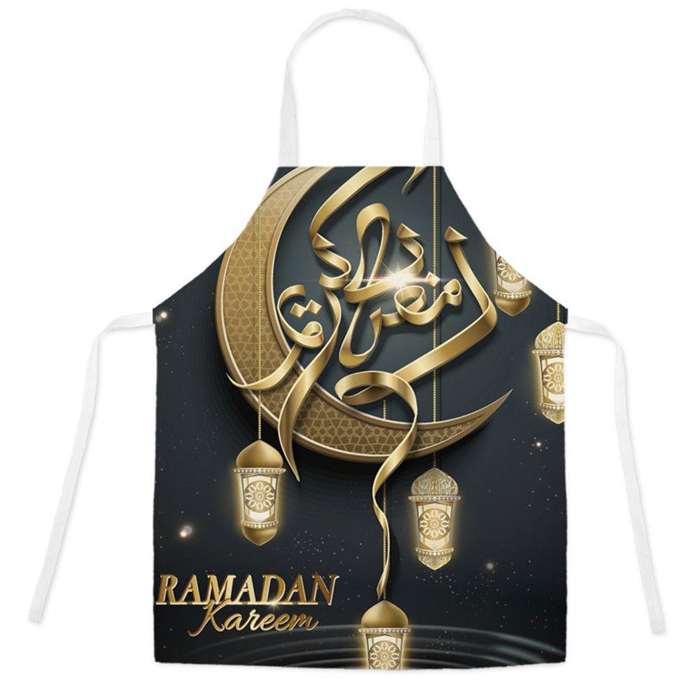 Tạp Dề Họa Tiết Ramadan Mubarak Phong Cách Hồi Giáo