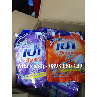 HÀNG CHÍNH HÃNG- NƯỚC GIẶT PAO 1500ML HÀNG THÁI LAN