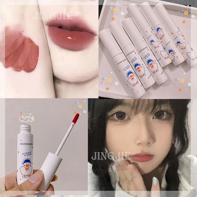 [Hàng mới về] Son bóng trang điểm nhiều màu thời trang họa tiết vịt dễ thương