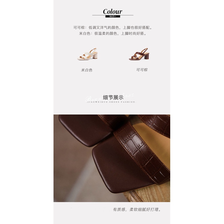 Giày Sandal Cao Gót Mũi Vuông Bằng Da Mềm Thời Trang Mùa Hè 2022 Cho Nữ