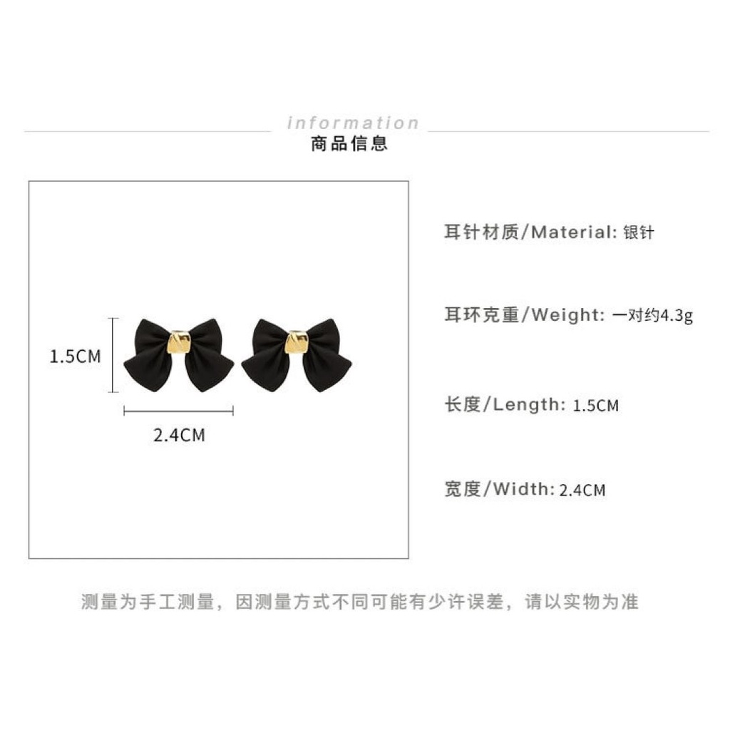 Hepburn Wind Khuyên Tai Dạng Kẹp Hình Nơ Không Xỏ Lỗ Eh13001