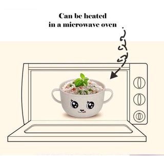Bát ăn dặm lúa mạch cho bé