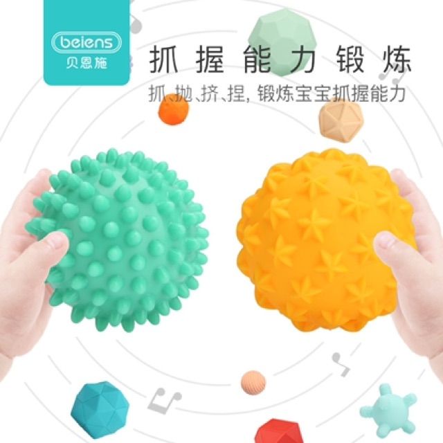 Hình khối phát triển đa giác quan cho bé