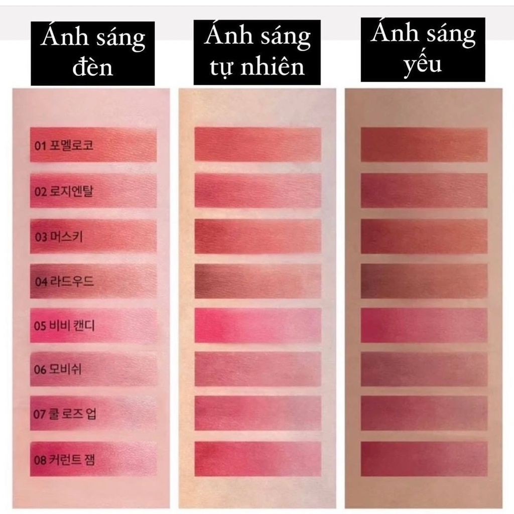 ROMAND – Son kem lì mềm môi Blur Fudge Tint lâu trôi ROMA19