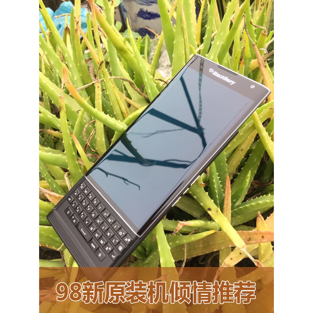 Điện thoại Blackberry Priv di động 4G thanh trượt thông minh 2K hàng Mỹ | BigBuy360 - bigbuy360.vn