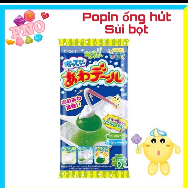 Popin Cookin JELLY QUẤN DẺO ☁️