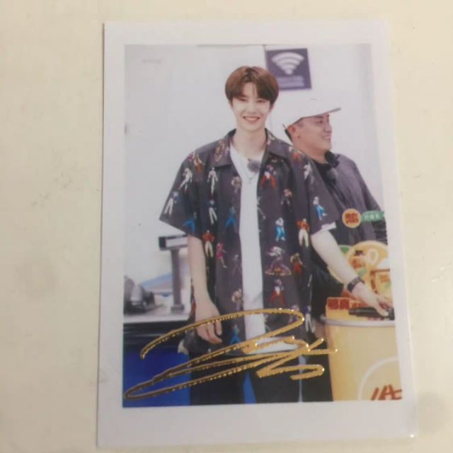 Stickers hình dán chữ ký Vương Nhất Bác,Tiêu Chiến - Trần Tình Lệnh quà tặng xinh xắn