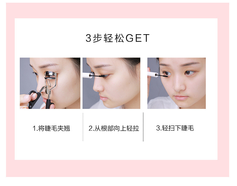 (Hàng Mới Về) Mascara Đầu Cọ Nhỏ Không Nhòe Chuốt Dày Và Cong Mi Tự Nhiên | BigBuy360 - bigbuy360.vn