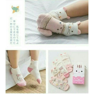 Tất cao cổ cho bé hàn quốc