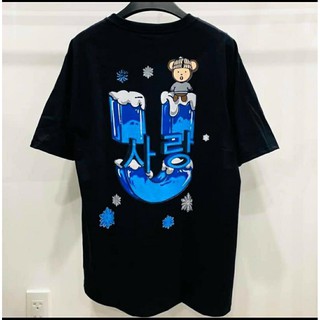 Áo thun tay lỡ Uncover Snow Unisex, thun cotton thoáng mát dễ chịu