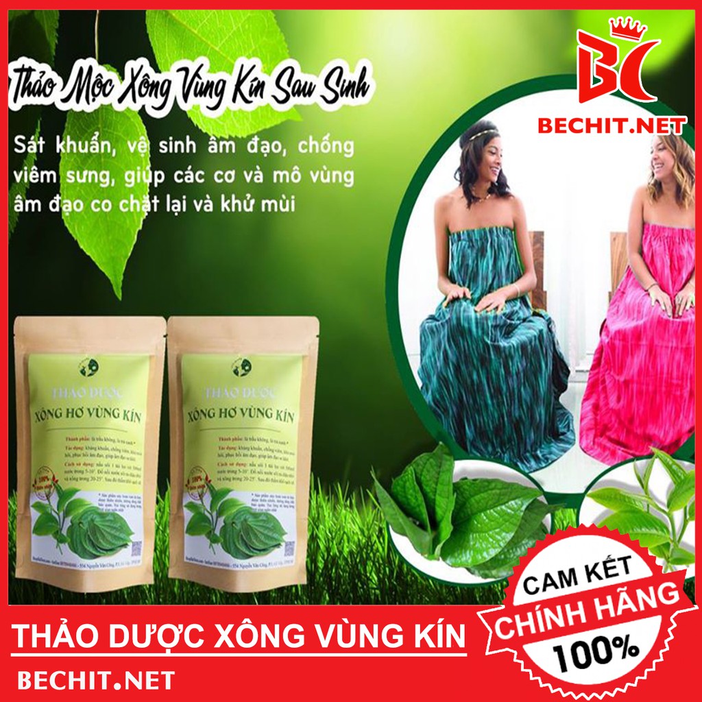 [COMBO] 10 Gói Thảo Dược Xông Hơi Toàn Thân & 1 Gói Thảo Dược Xông Vùng Kín | Xông Hơi Giải Độc Tố, Phục Hồi Sức Khỏe