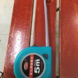 Thước 5 . 7,5 và 10 mét Panie và thức land