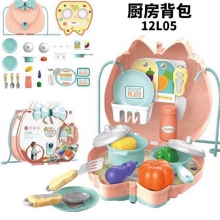 Đồ chơi nấu ăn có túi đeo