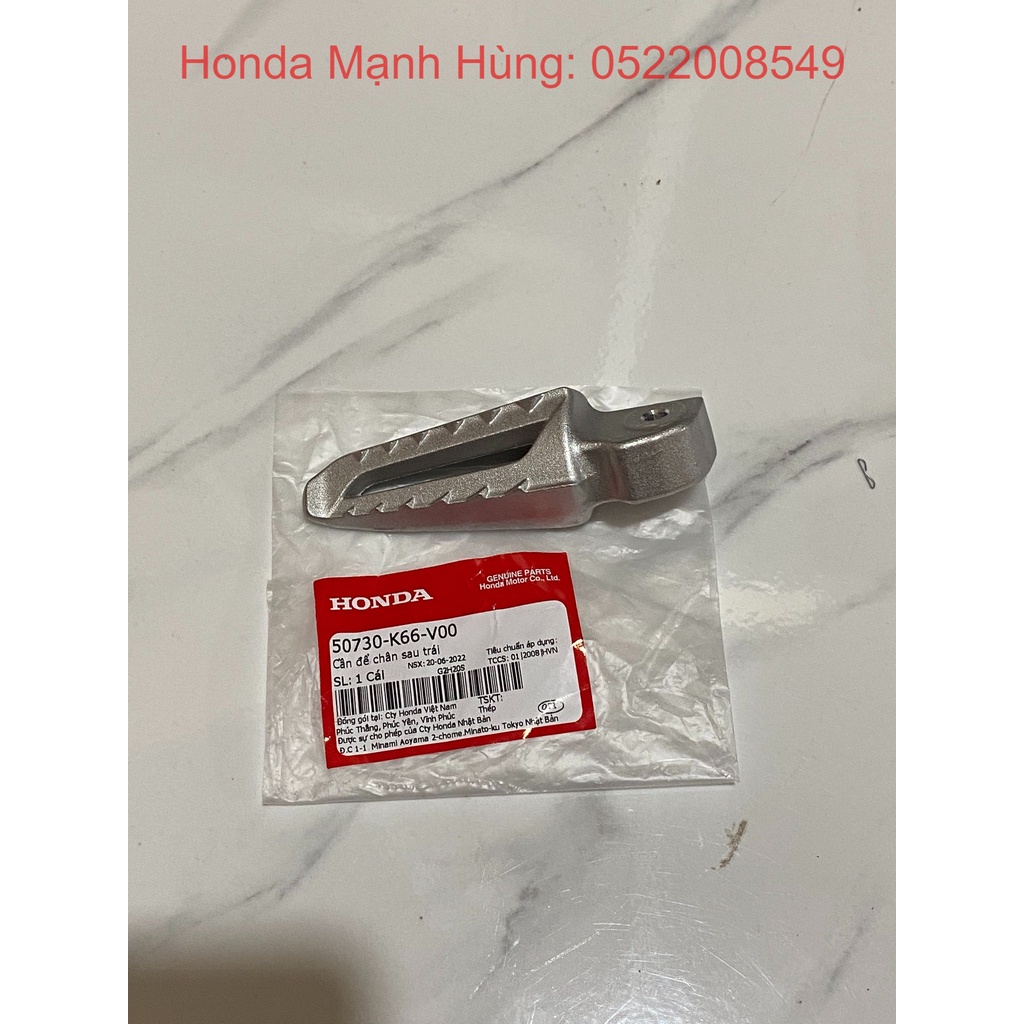 Cần để chân sau bên trái HONDA AIR BLADE 125 năm 2015-2016-2018. 50730K66V00