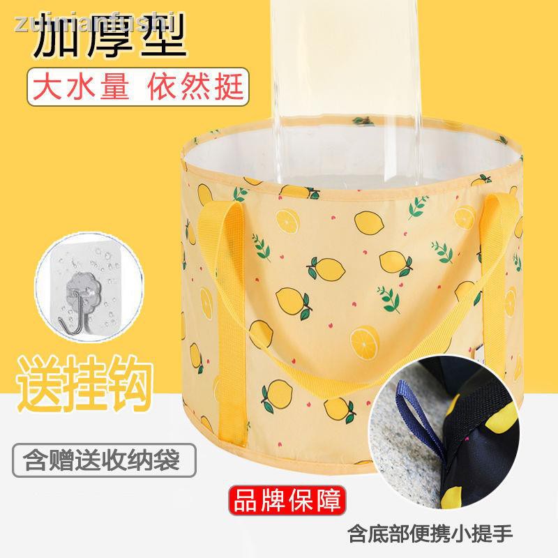 Chậu Ngâm Chân Dày Dặn Có Thể Gấp Gọn Tiện Lợi | BigBuy360 - bigbuy360.vn