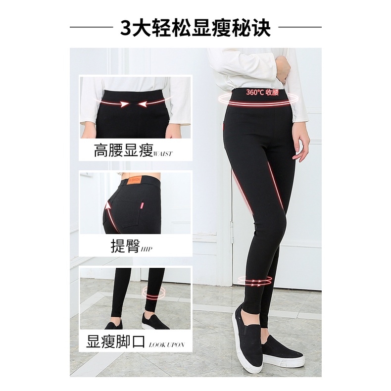 WAFNHA D412 Quần Legging Mỏng Co Giãn Màu Đen Dành Cho Nữ
