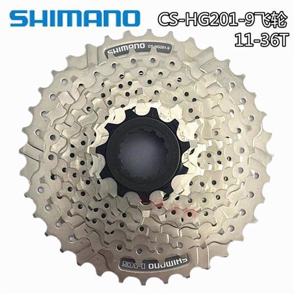 Líp xe đạp 9 tầng MTB Shimano HG 201-9 11-36T