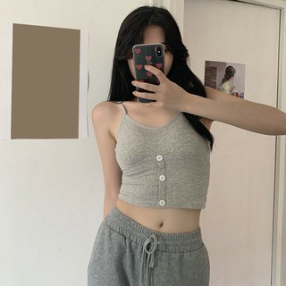 ÁO BRA DÁNG DÀI THỜI TRANG 2079