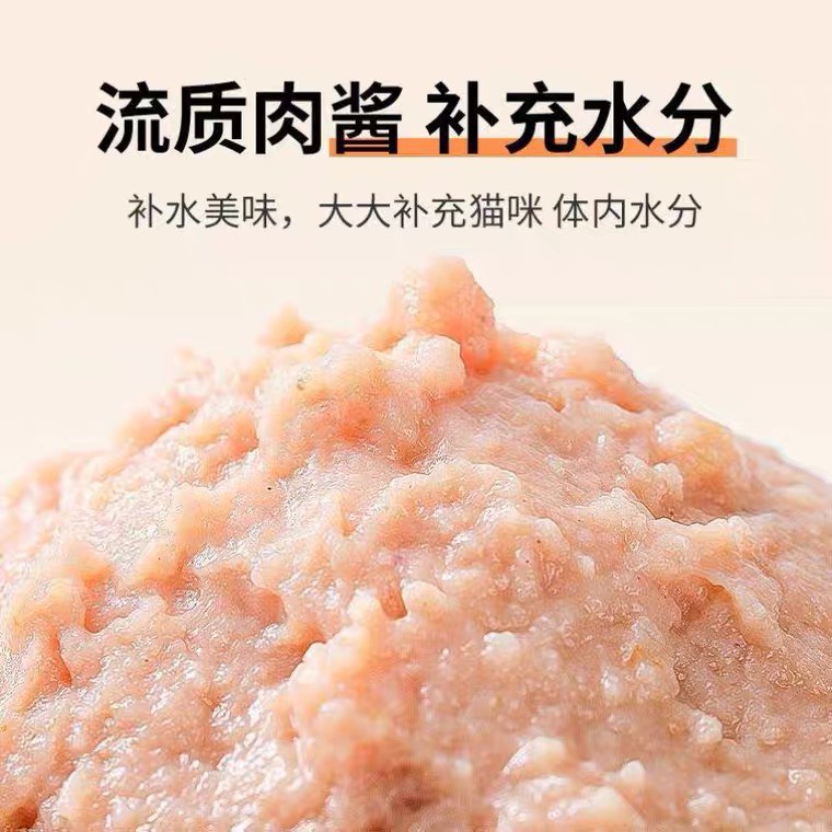Súp Nắp Vặn LinYi 80gr dạng sệt giàu chất xơ ổn định tiêu hóa