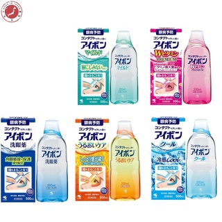 Nước rửa mắt Eyebon W Vitamin Kobayashi Nhật Bản 500ml