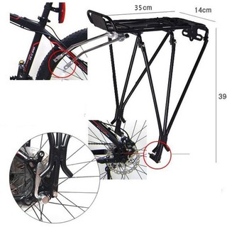 Baga sau xe đạp cao cấp