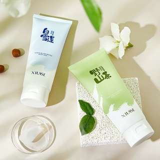 Kem ủ trắng toàn thân XIUSE giúp làm trắng da body cấp tốc 200g Whitening Body Cream và Sữa dưỡng thể trắng da