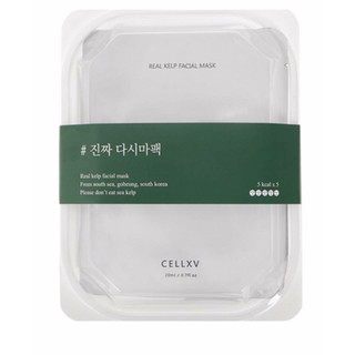 Mặt nạ tảo biển cellxv