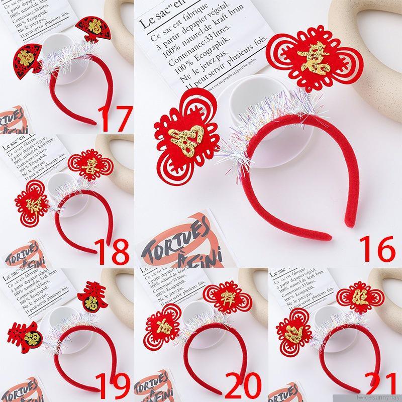 Băng đô cài tóc phong cách Trung Hoa mừng năm mới cho bé gái