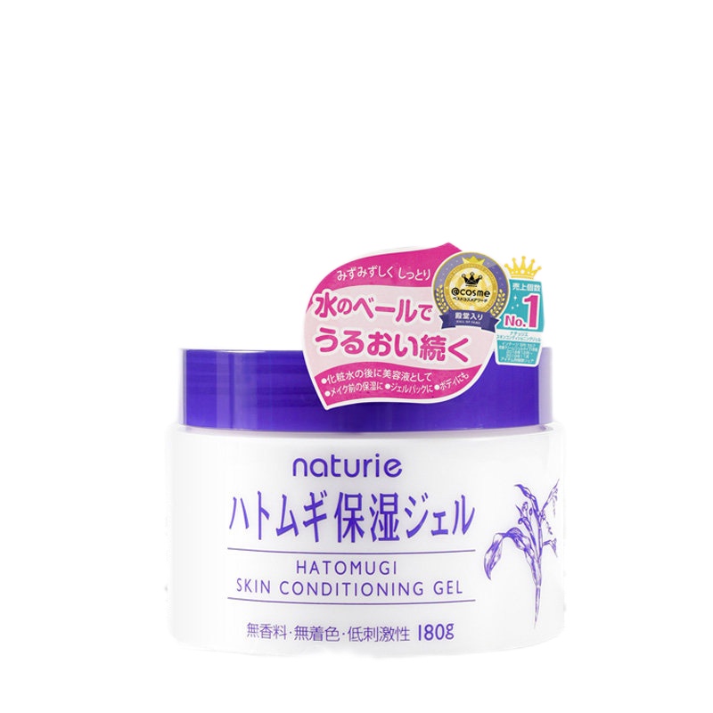 Kem Dưỡng Ẩm Ý Dĩ Naturie Skin Conditioning Gel 180G Nhật Bản