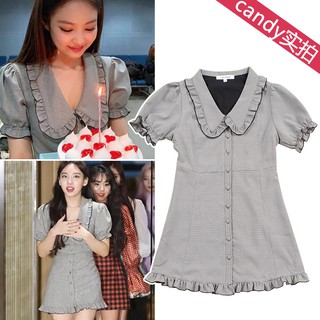 Order đầm caro phối nút giống Jennie Blackpink