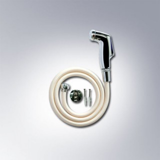 Vòi Xịt Inax CFV-102M chính hãng