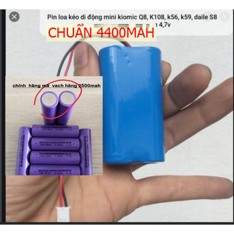 Pin sạc dùng cho loa kéo di động mini 4400 mAh loa s8 q8 a061 s89 loa 2 tất