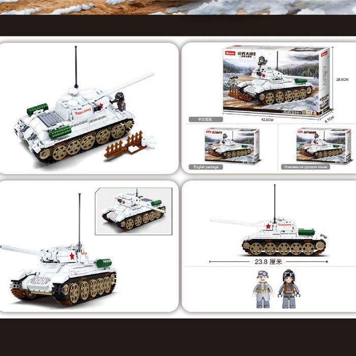 Đồ chơi giáo dục Lắp ráp Mô hình xe tăng Sluban 0978 WW2 Military T34-85 tank 518pcs