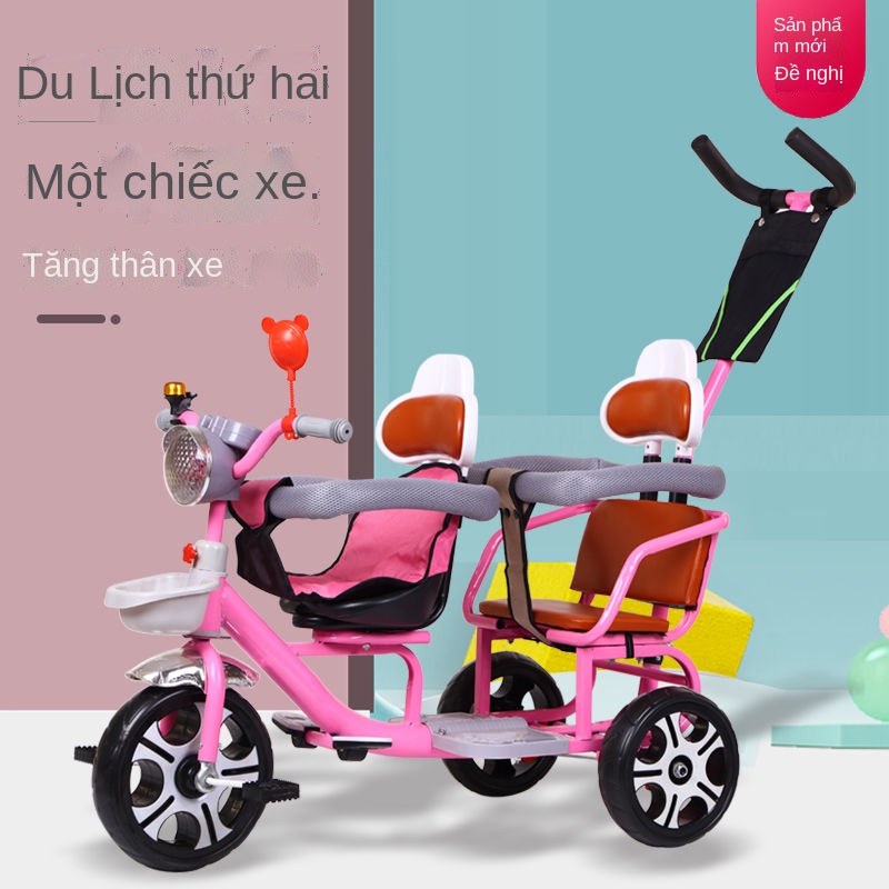 ❂┇Đôi trẻ em ba bánh đạp xe đẩy trẻ em xe đẩy trẻ em sinh đôi có nhạc xe đồ chơi trẻ em 1-6 tuổi