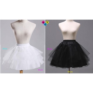 Tùng phồng ngắn (mặc trong váy) đen và trắng