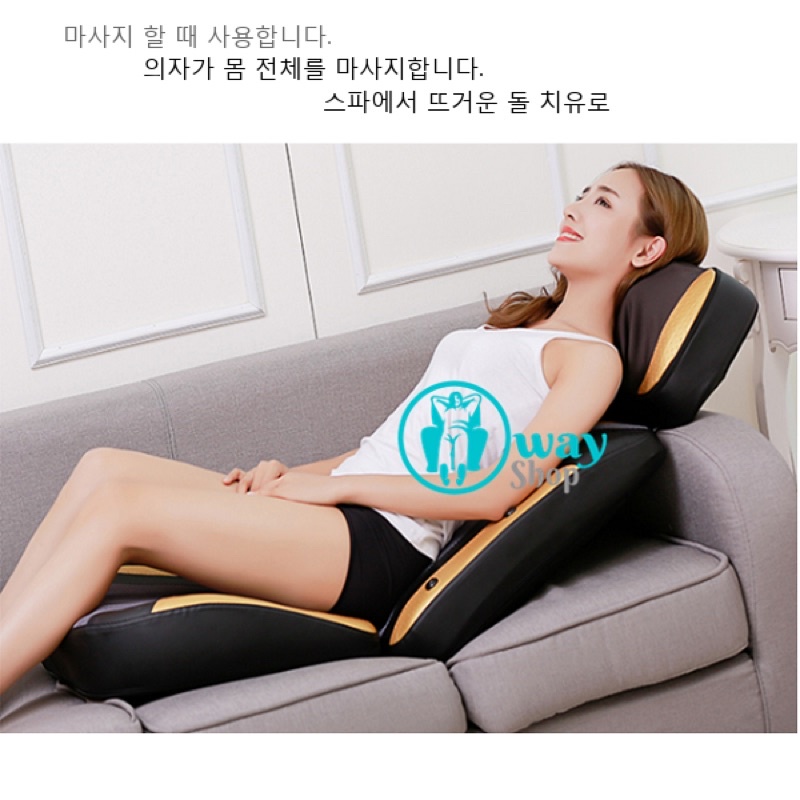 Đệm Massage Vai Gáy Lưng Hồng Ngoại Cao Cấp Nhật Bản- Giảm Đau Lưng Cổ Cột Sống