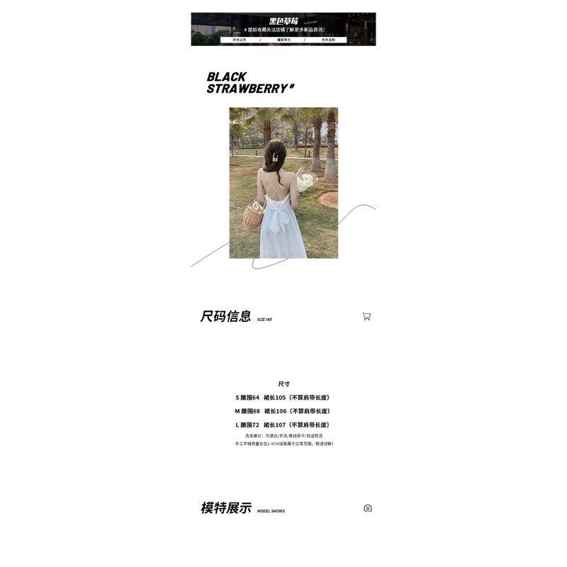 Váy trắng hai dây “nàng thơ” siêu xinh retro Pháp