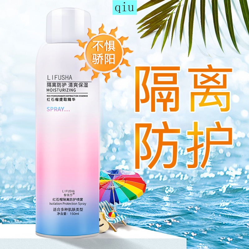 Chai xịt chống nắng kiểm soát dầu làm trắng da chiết xuất lựu đỏ | BigBuy360 - bigbuy360.vn