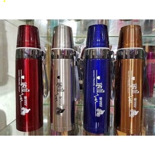 Bình Giữ Nhiệt Outside 800ml