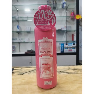 Nước Súc Miệng Propolinse Hoa Anh Đào Sakura 600ml - Màu Hồng(Ảnh thật )