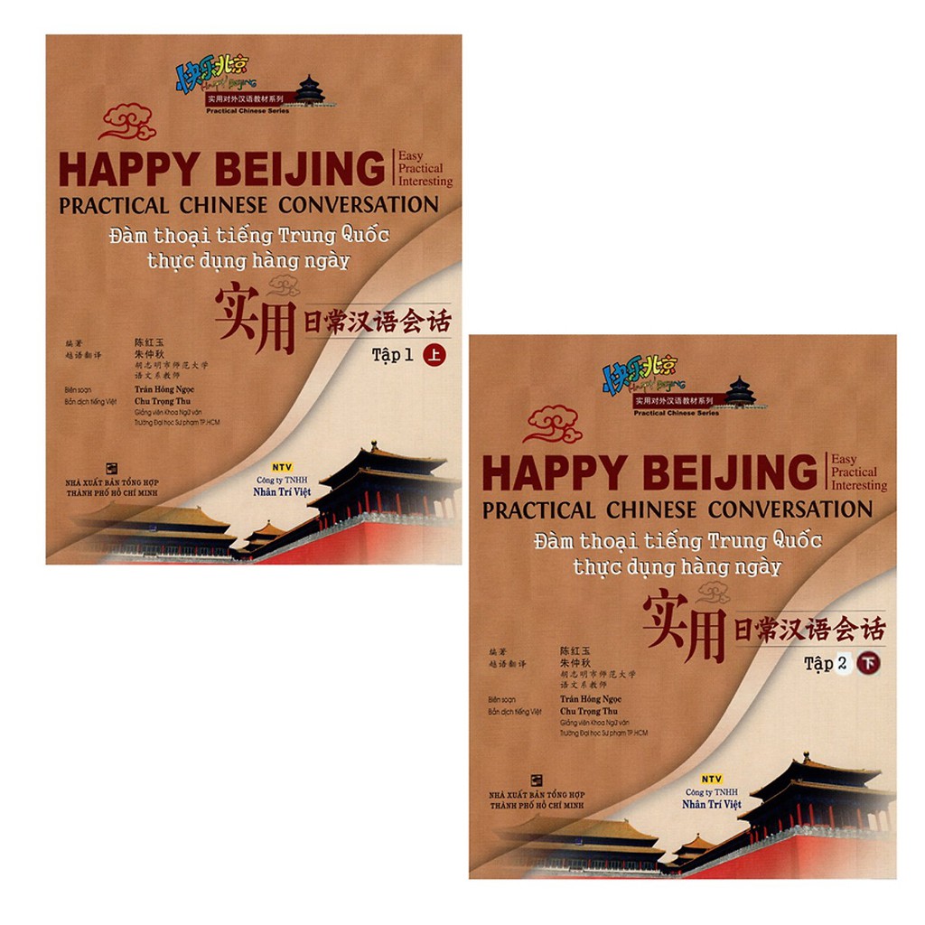 Sách - Happy Beijing - Đàm Thoại Tiếng Trung Quốc Thực Dụng Hàng Ngày (Trọn Bộ 2 Tập)