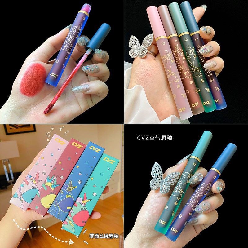 Hộp 4 son kem vỏ nhung mờ CVZ unicorn color lip glaze KB K411