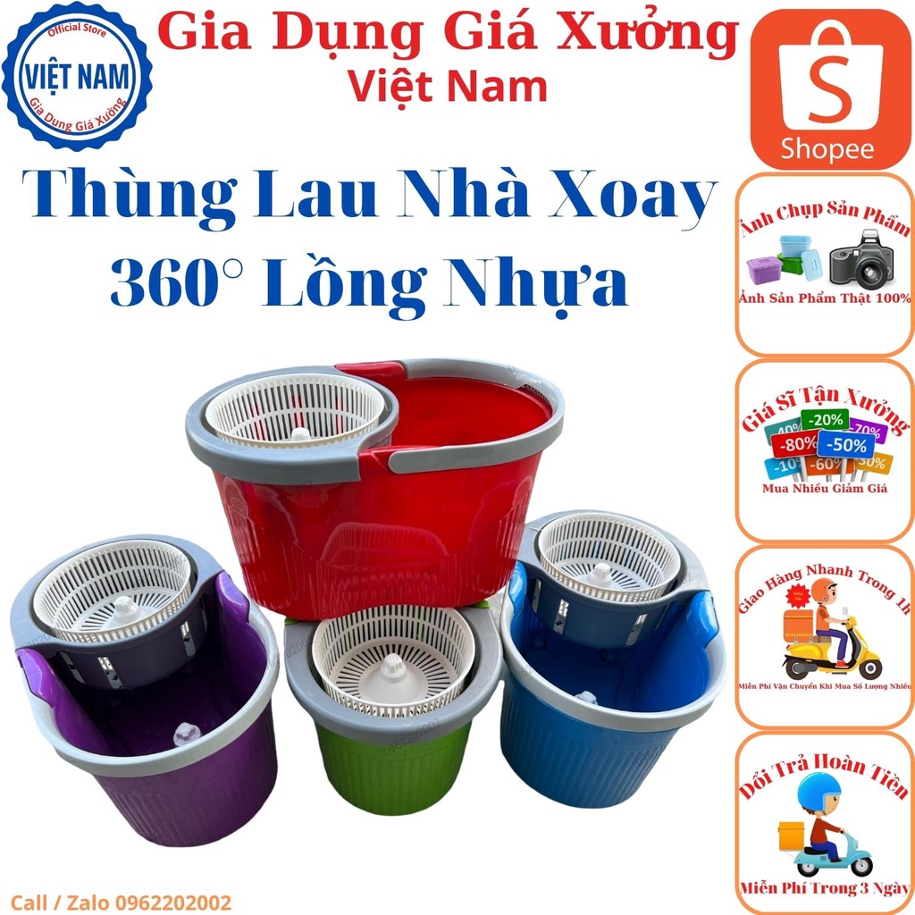 Chổi Lau Nhà Thùng Lau Nhà Xoay 360° Lồng Nhựa - Loại Tốt - Nhựa Dầy - Bền - Giá Siêu Rẻ