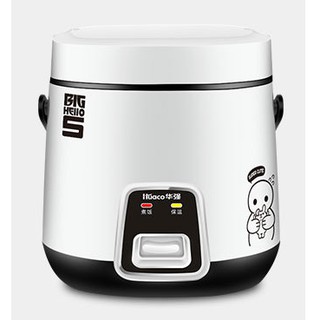 Nồi cơm điện mini 1.2l