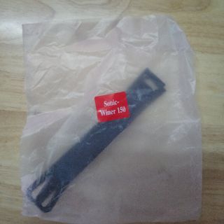 Pas chống rung dè sau Winner (không dùng cho dè zin)