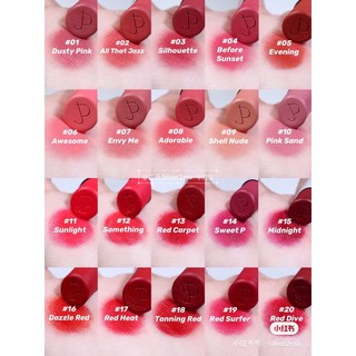 Son Thỏi Lì Romand Zero Matte Lipstick